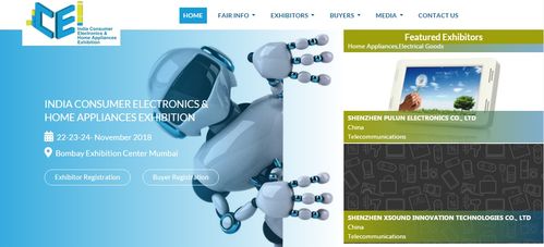 扬兴科技闪耀2018第十六届中国商品（印度孟买）展览会 以创新技术服务引领云计算装备新潮流
